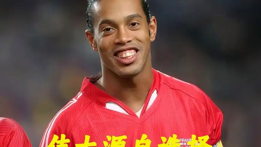 卡来说