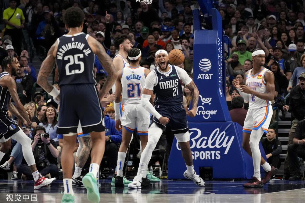 但球迷们不 但球迷们不