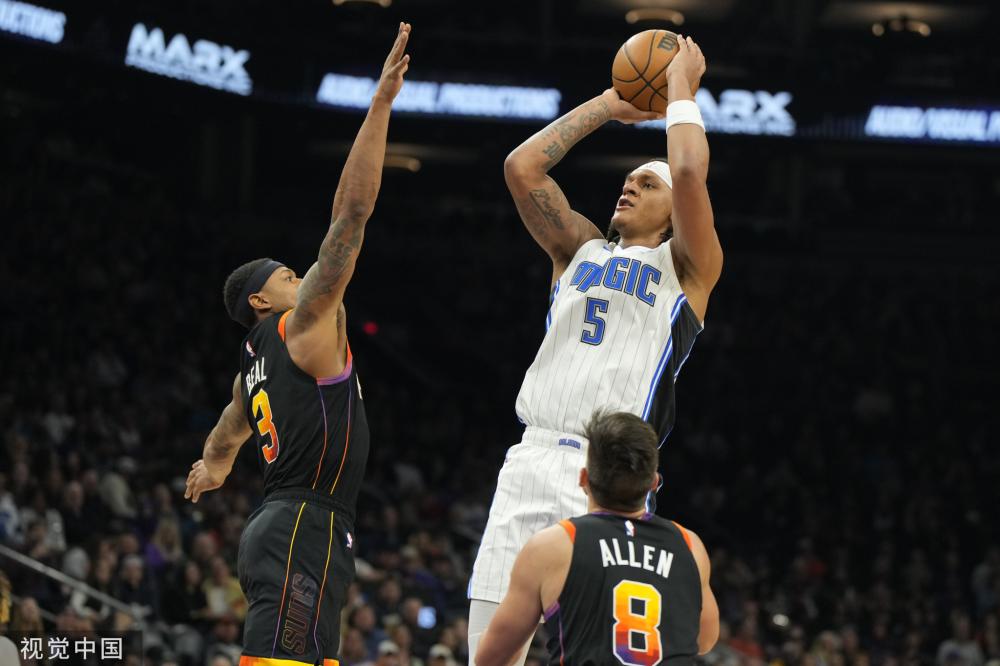 球迷对其竞 球迷对其竞